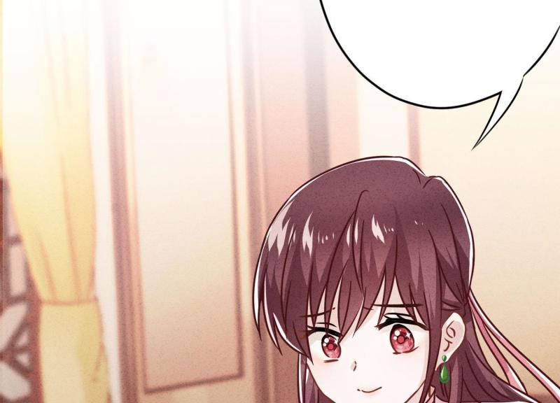 第 113 页