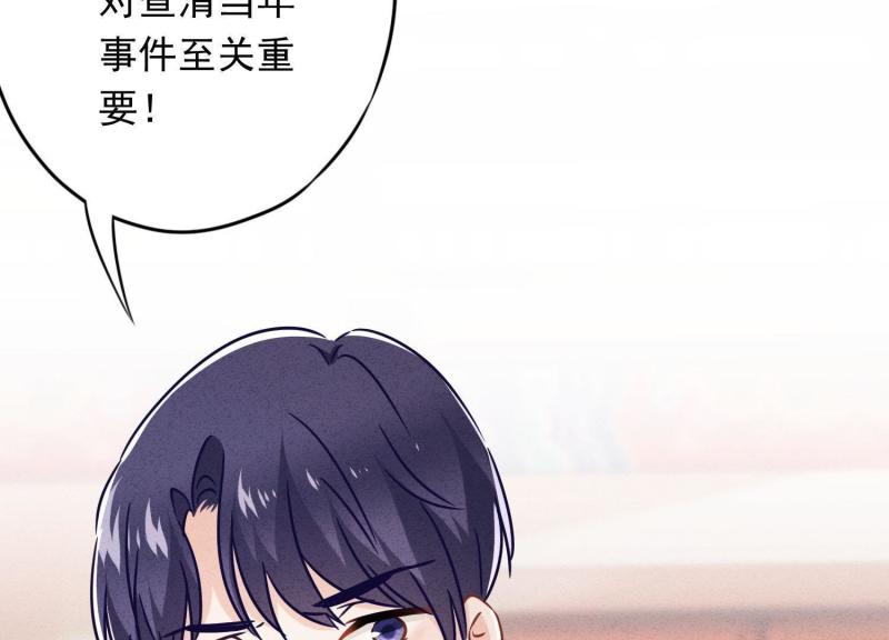 第 116 页