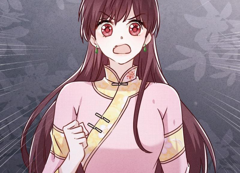 第 68 页