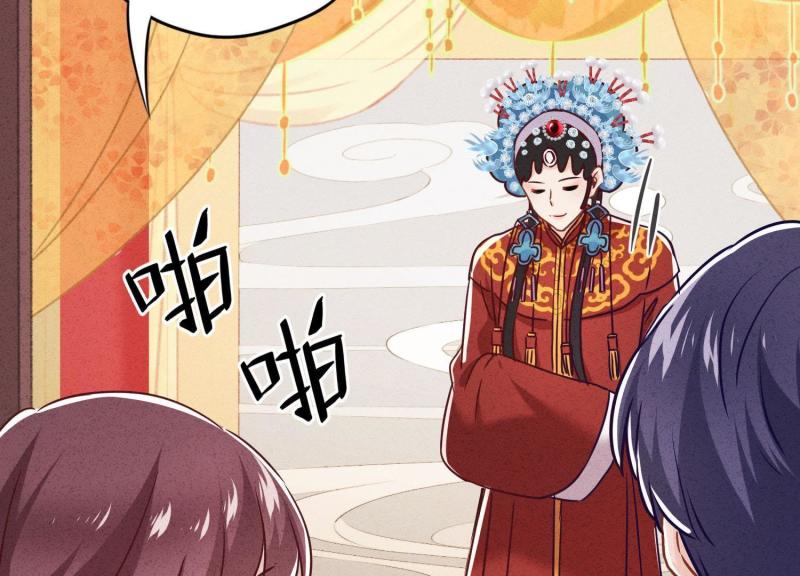 第 75 页
