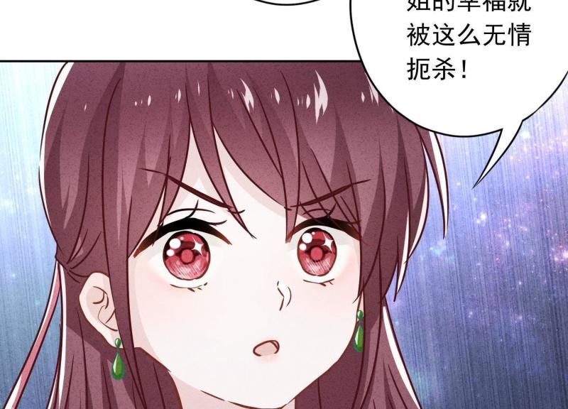 第 92 页