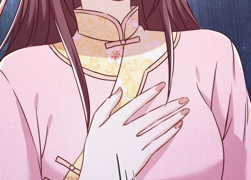 第 93 页