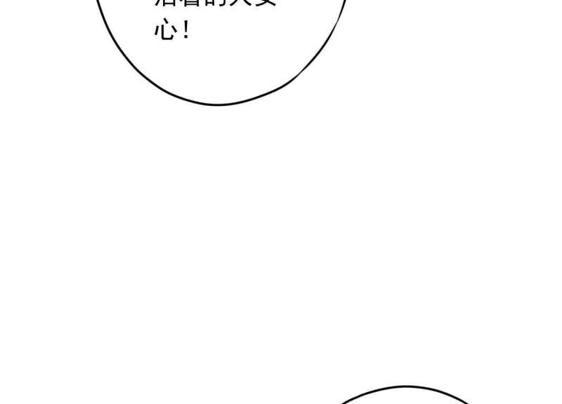 第 95 页