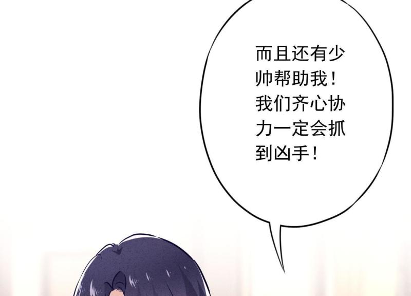 第 96 页