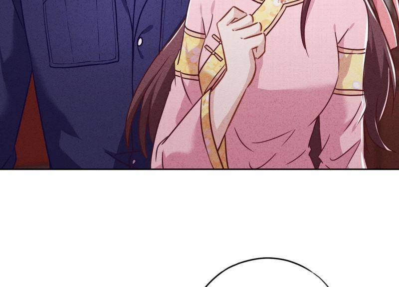 第 98 页