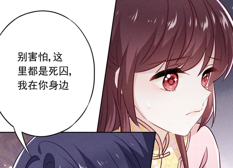第 42 页