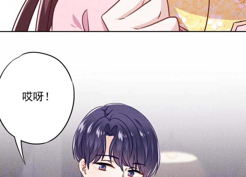 第 64 页