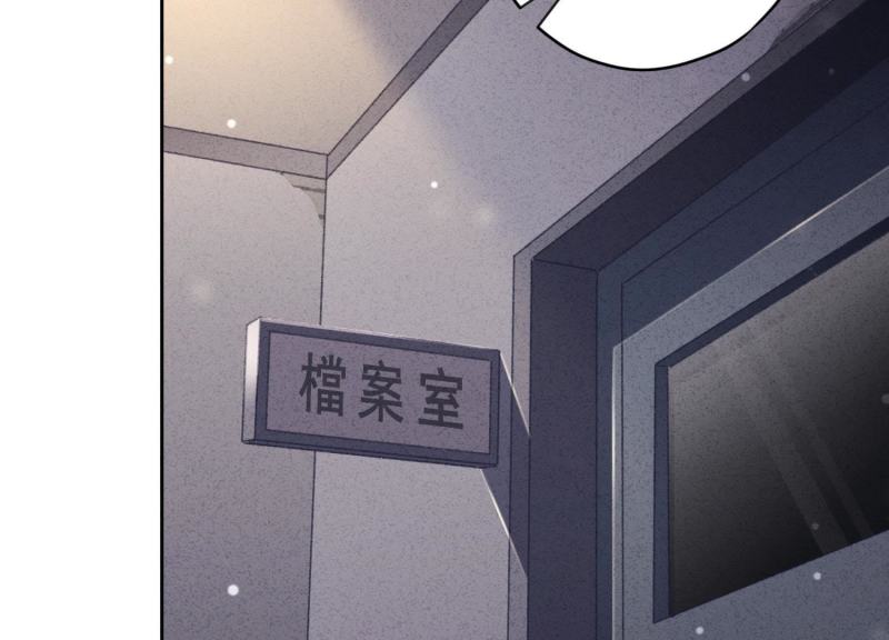 第 73 页