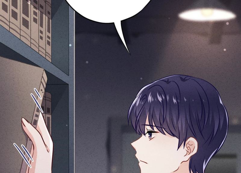 第 77 页