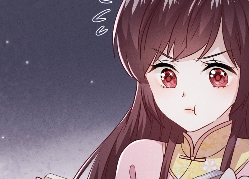 第 80 页