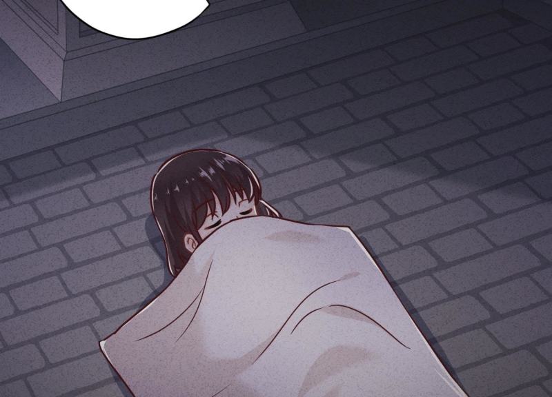 第 83 页
