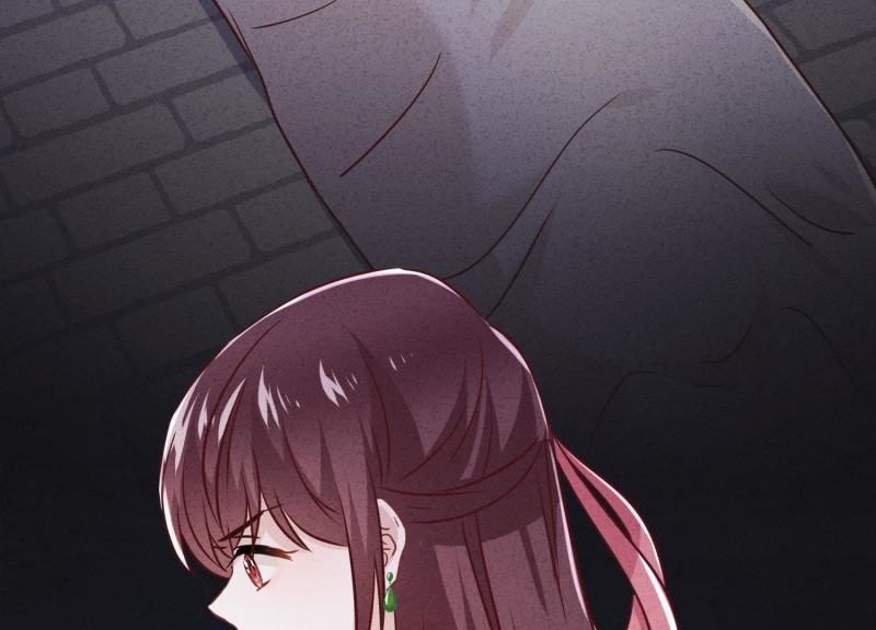第 84 页