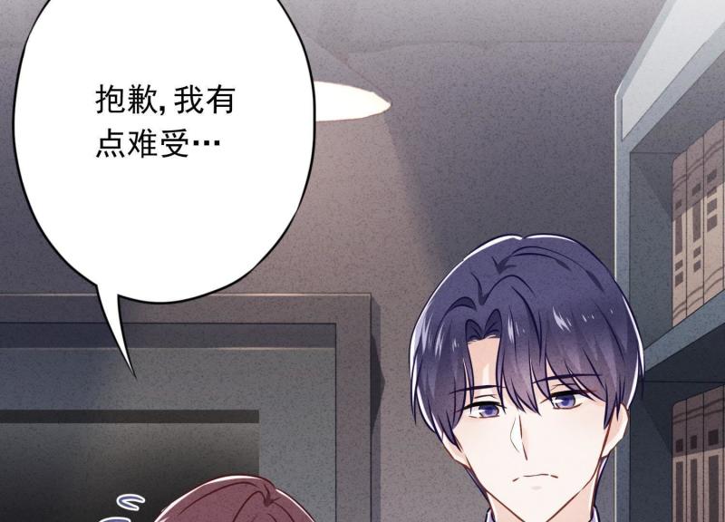 第 92 页