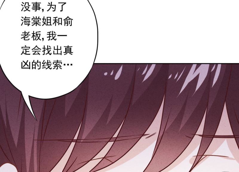 第 95 页