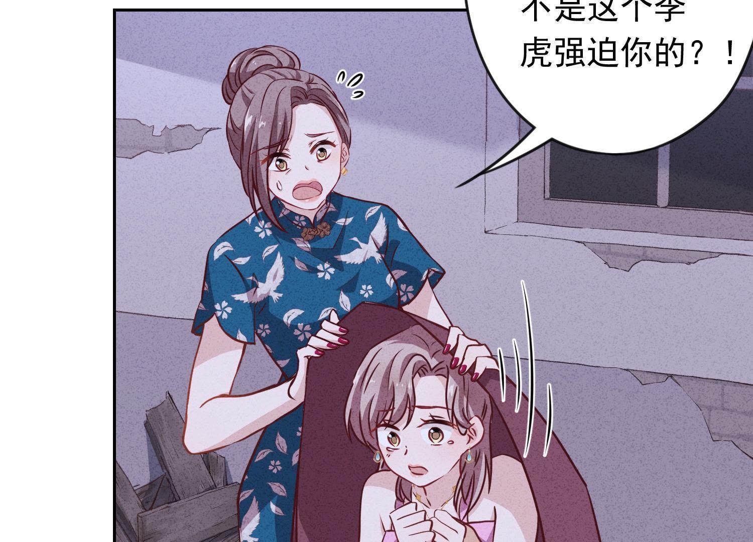 第 39 页