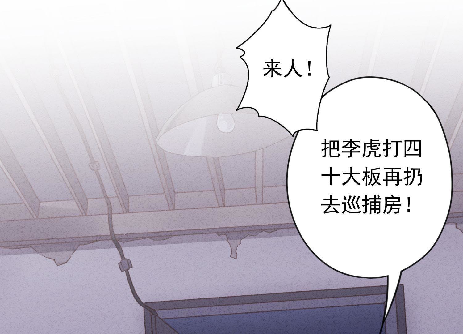 第 49 页