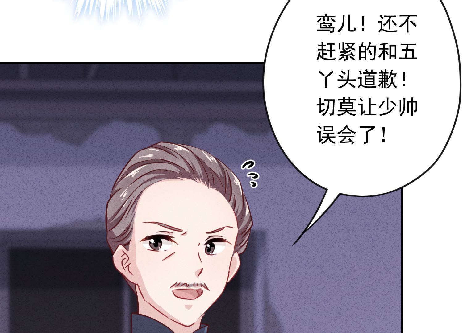 第 62 页