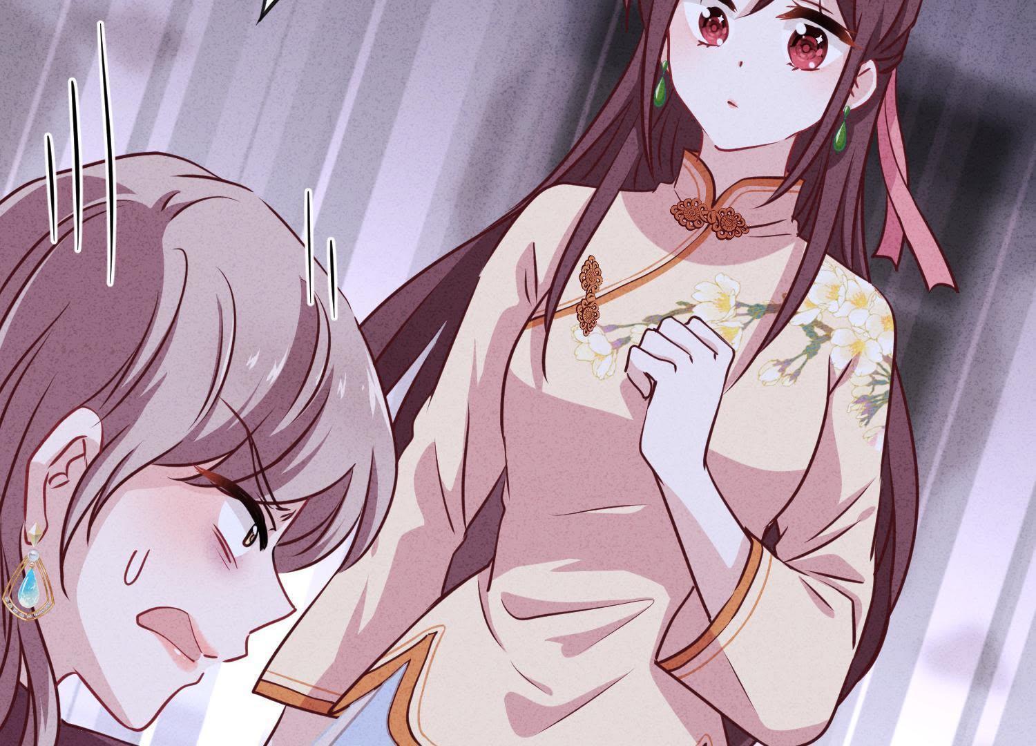 第 77 页