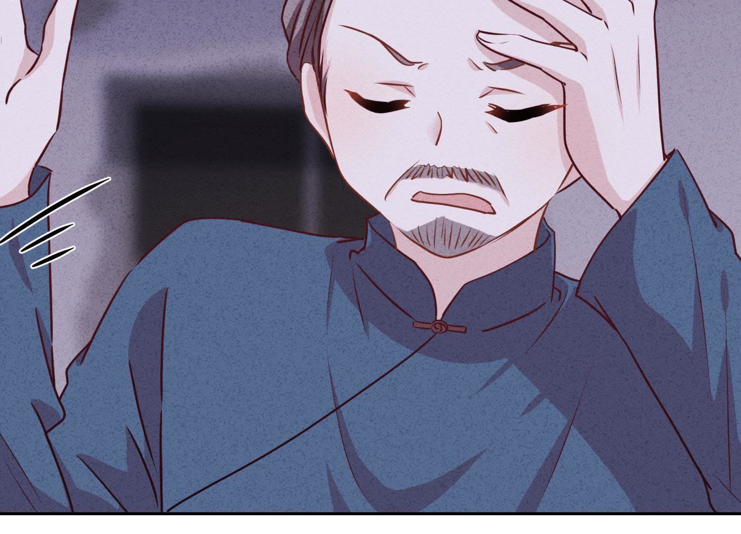 第 82 页