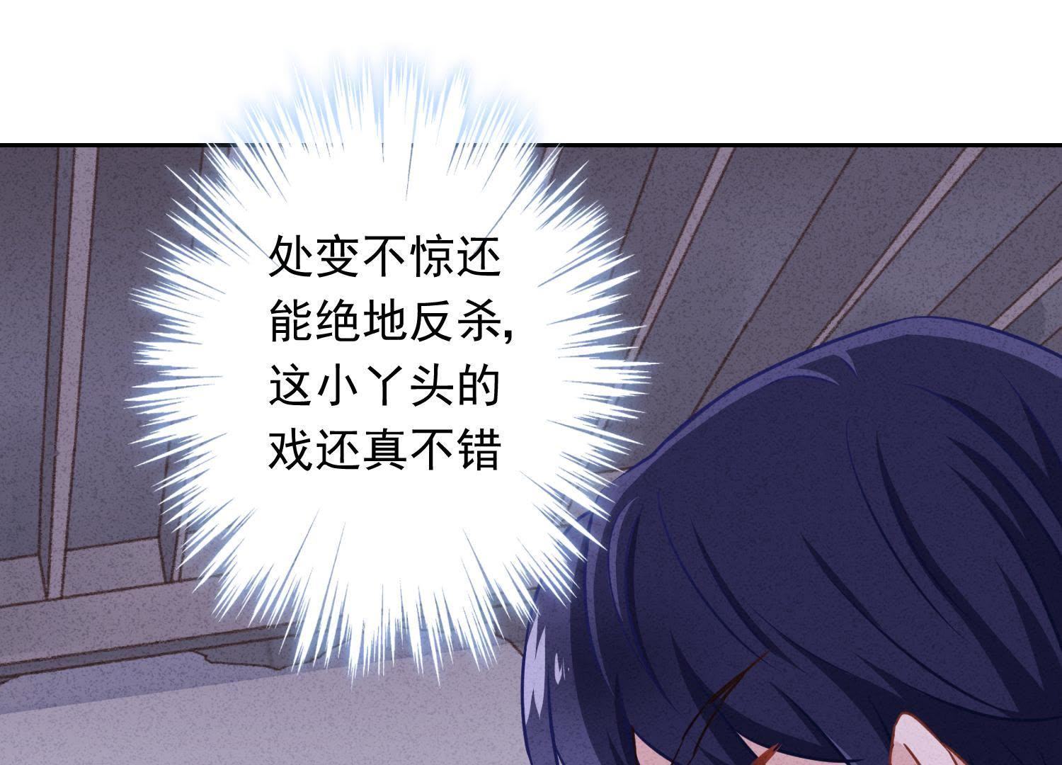 第 84 页