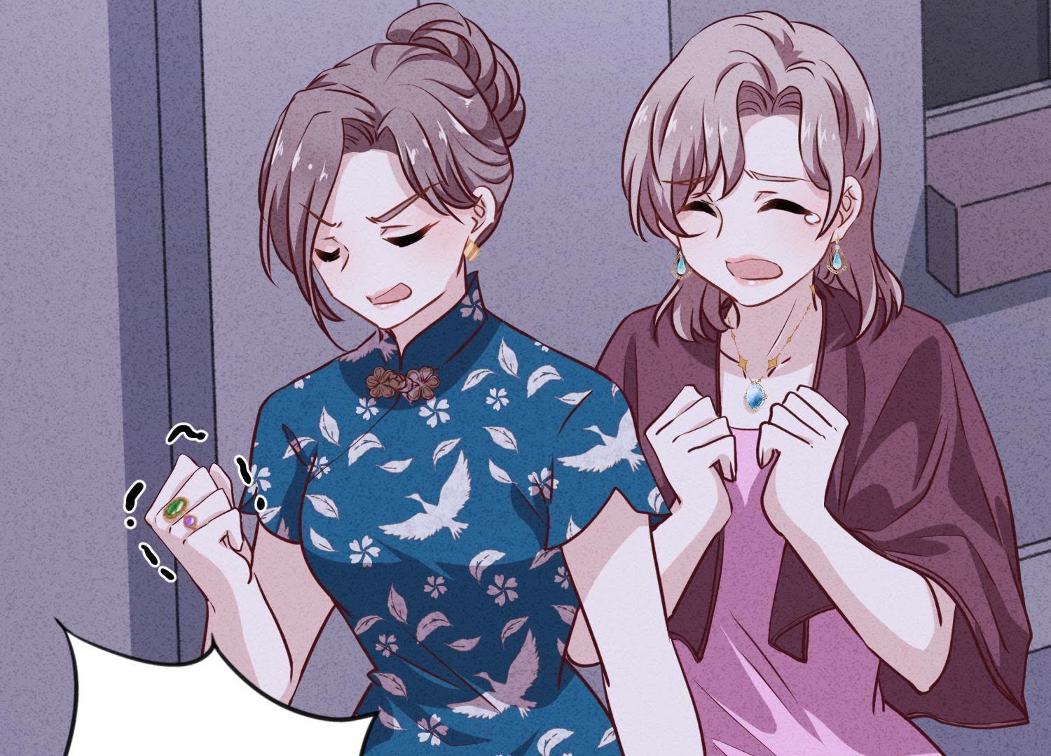 第 88 页
