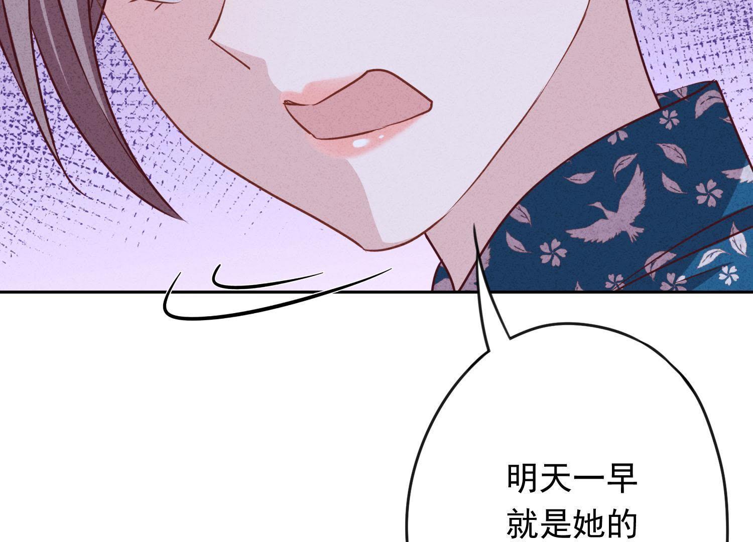 第 91 页