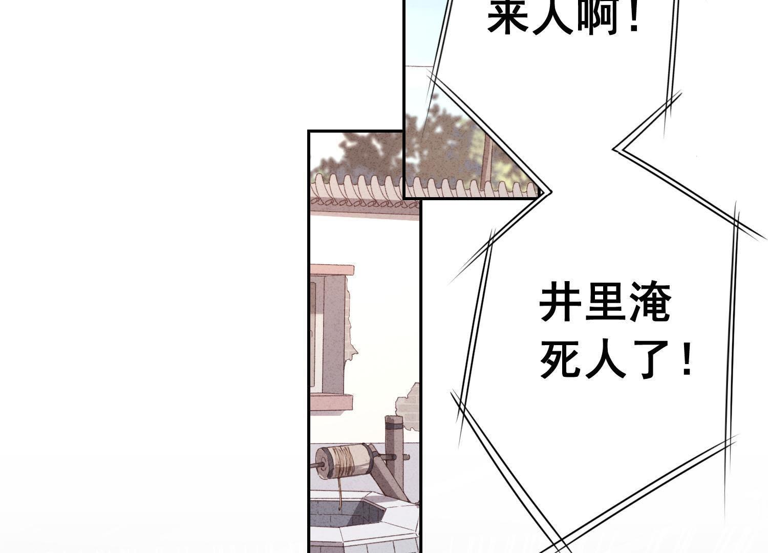 第 94 页