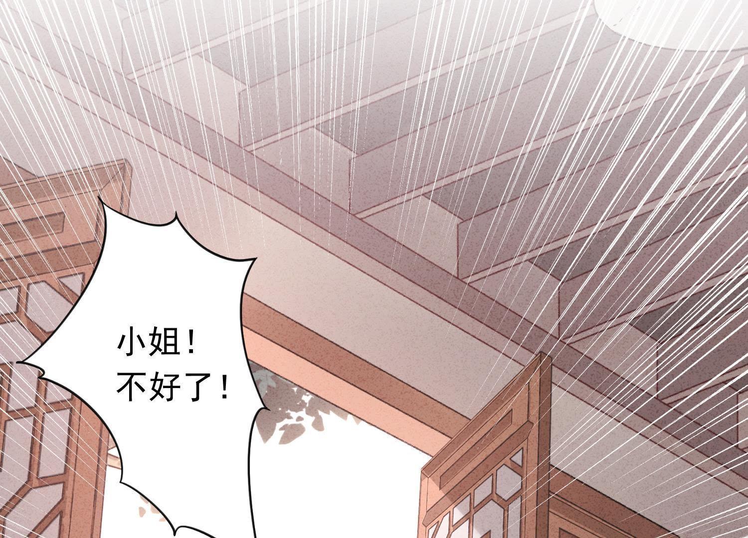 第 96 页