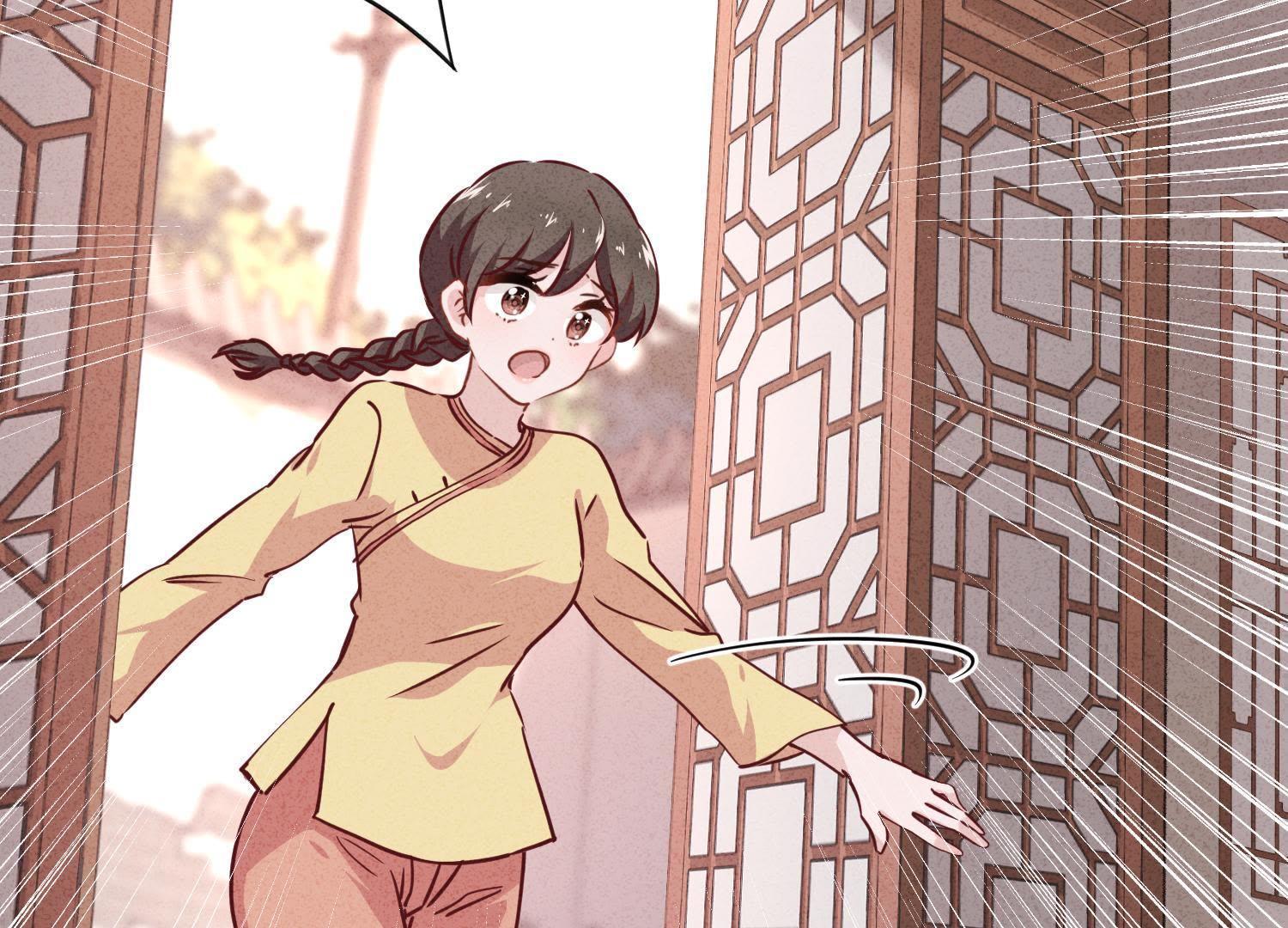 第 97 页