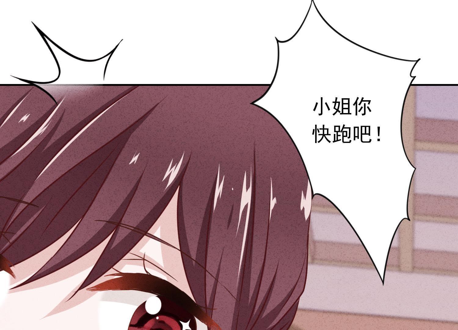 第 99 页