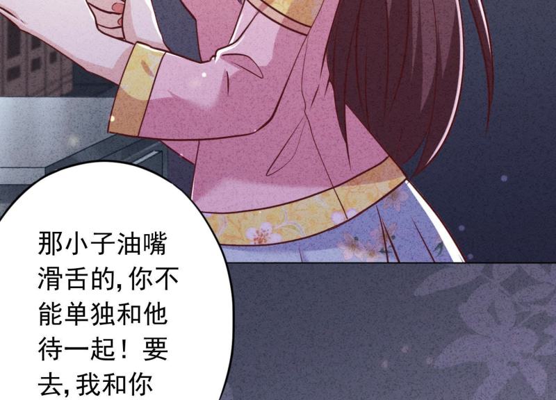 第 57 页
