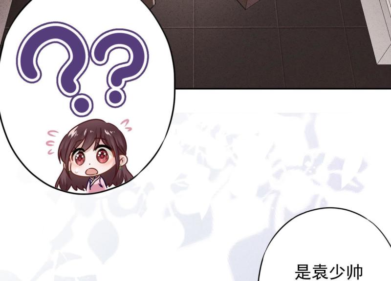 第 55 页