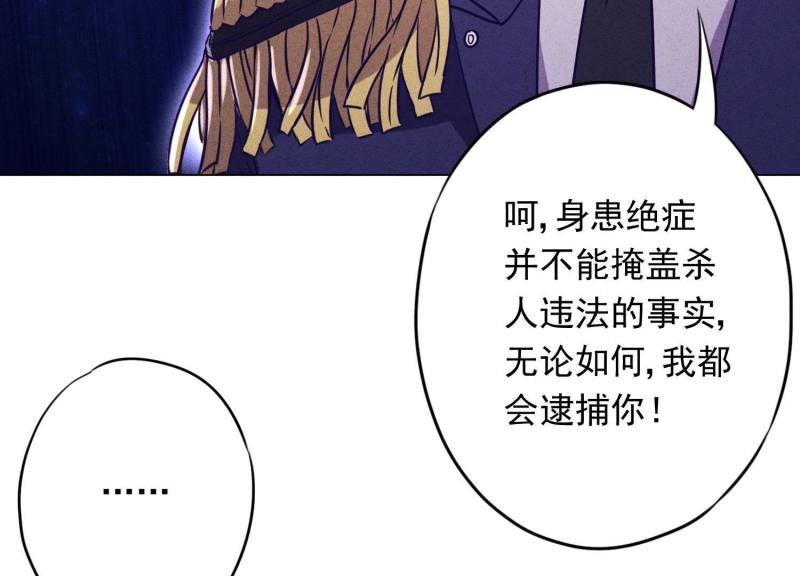 第 52 页