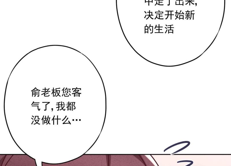 第 101 页