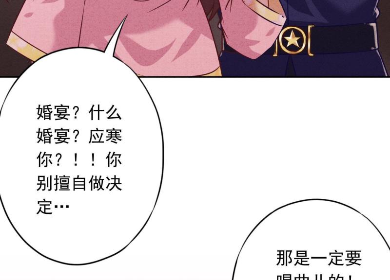 第 106 页