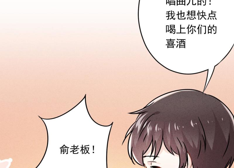 第 107 页