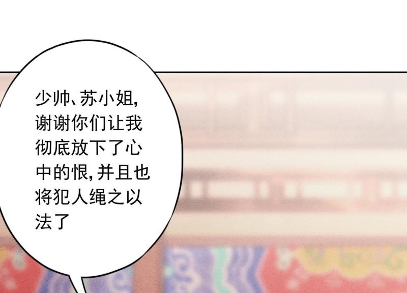 第 98 页