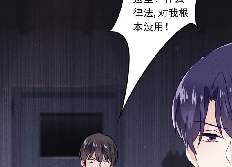 第 62 页