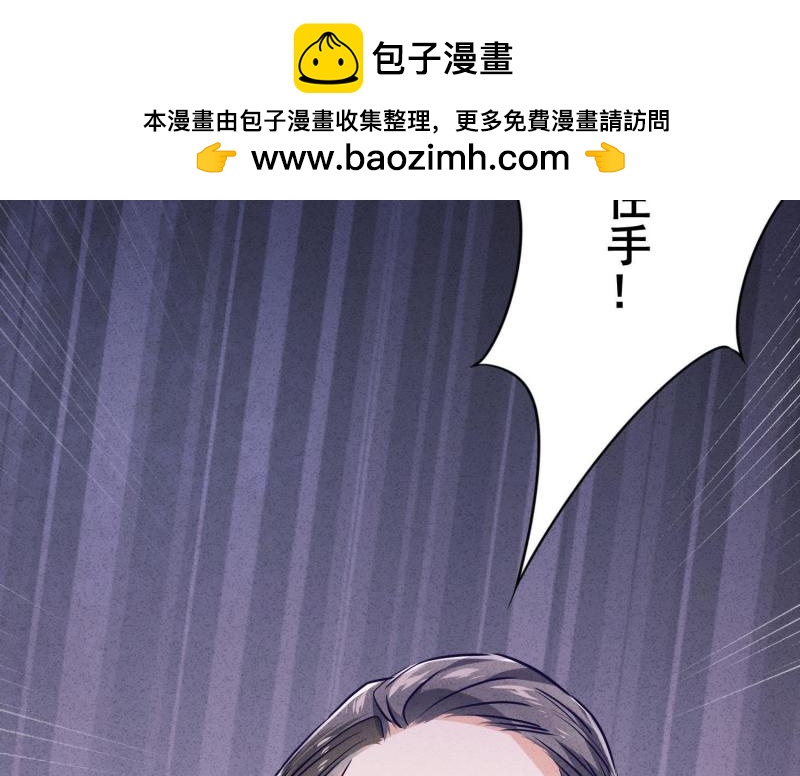 第 91 页