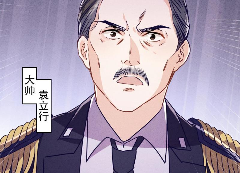第 92 页