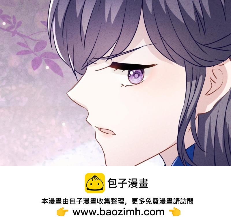 第 100 页