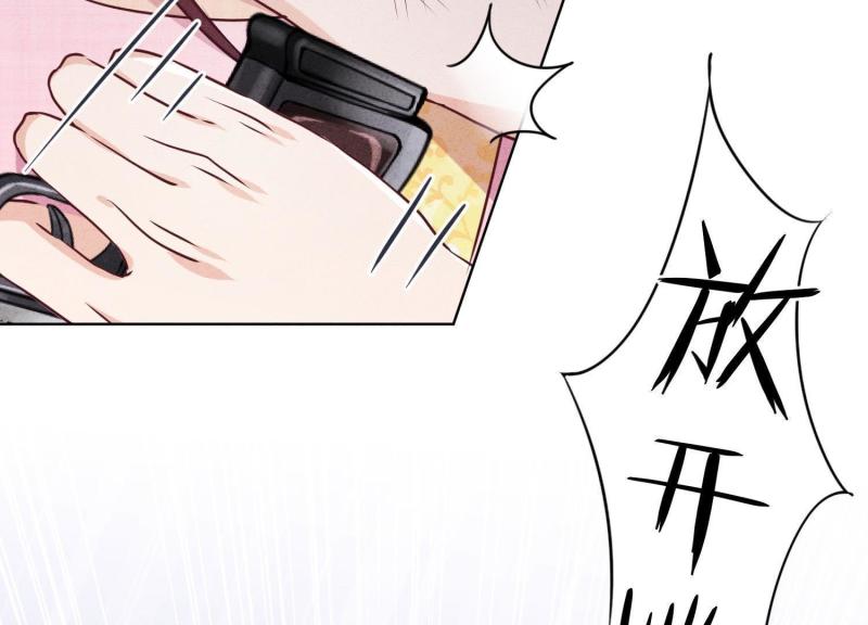 第 64 页