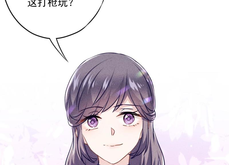 第 92 页