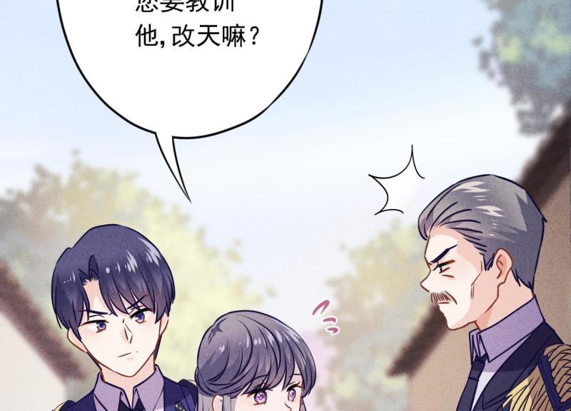 第 97 页