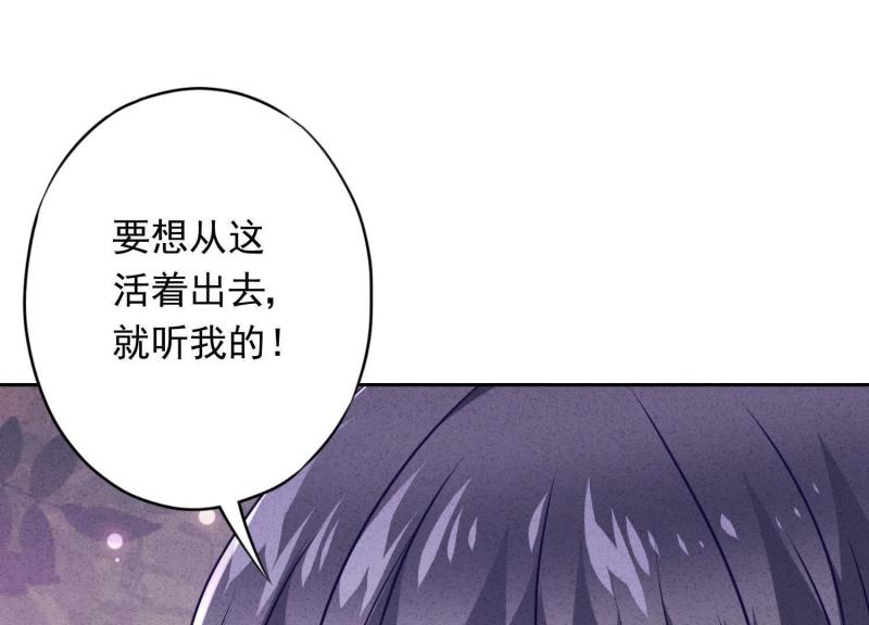 第 99 页