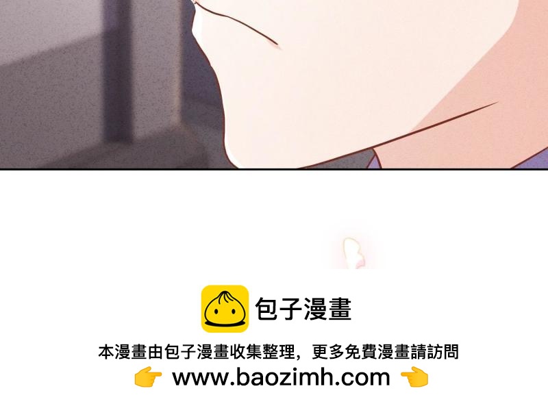 第 94 页