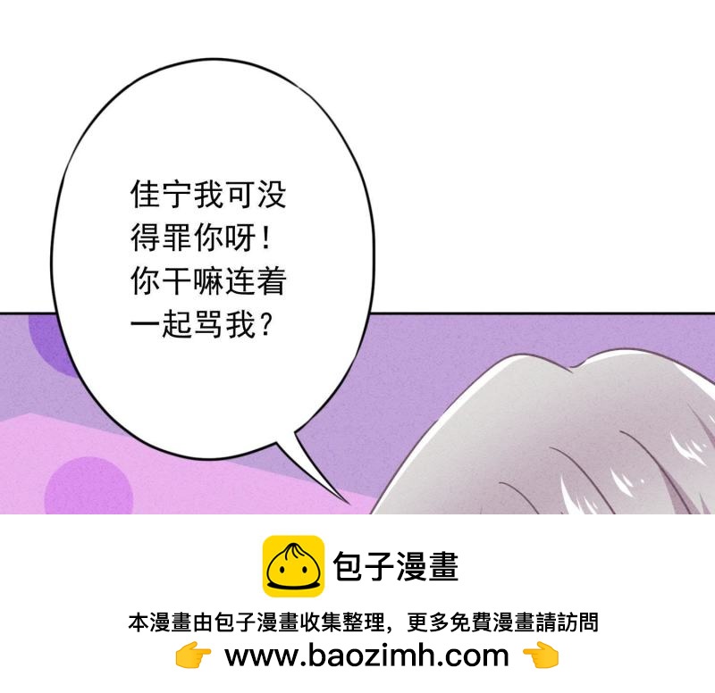 第 100 页