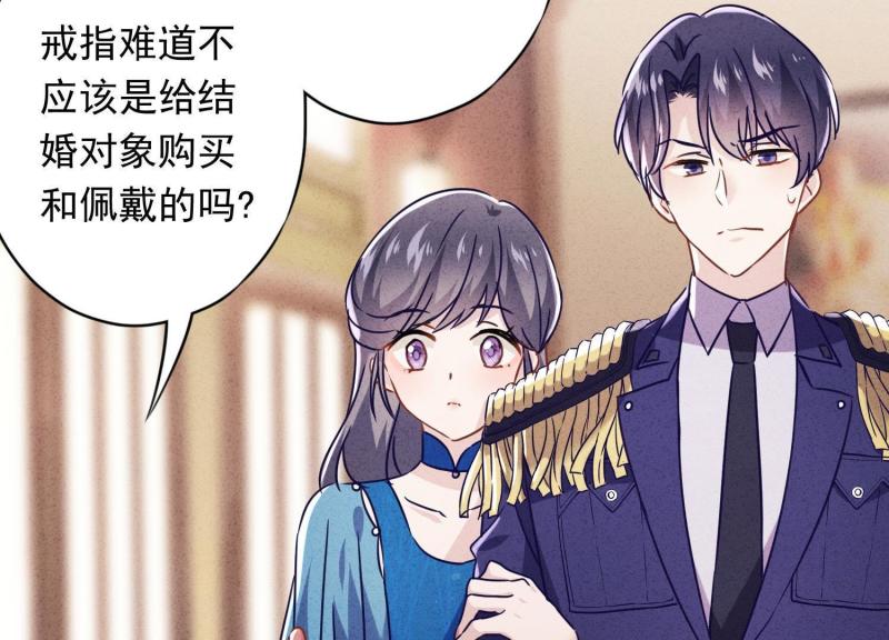 第 104 页