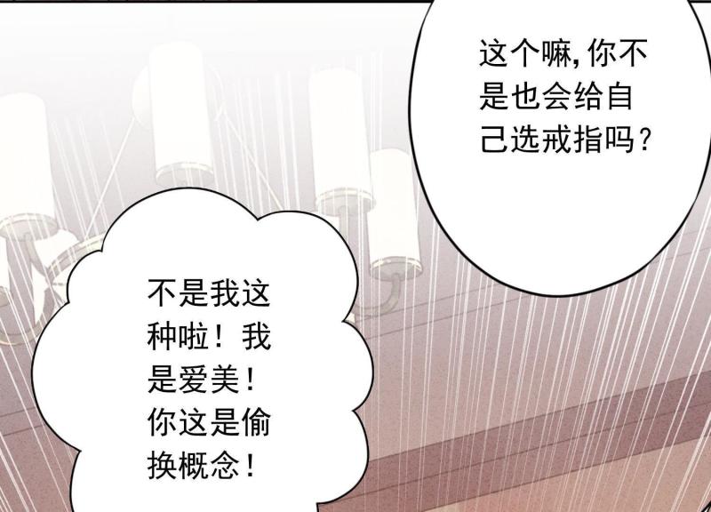 第 109 页