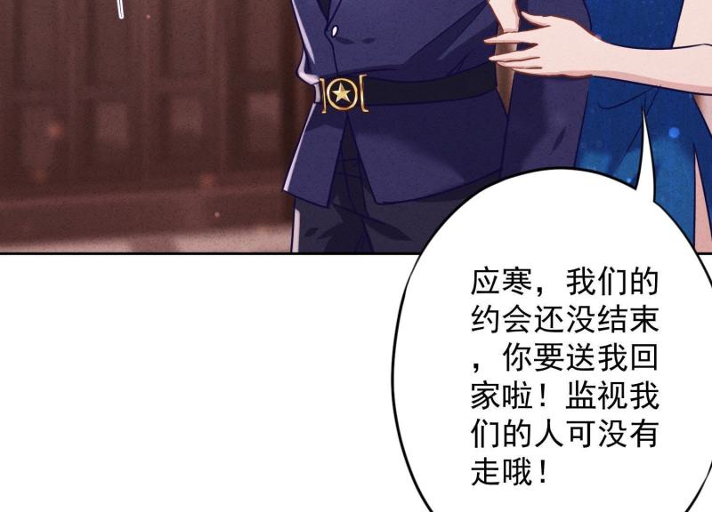 第 119 页